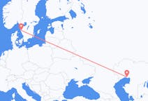 Flüge von Atyrau, Kasachstan nach Göteborg, Schweden