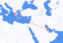 出发地 巴林巴林島目的地 希腊卡拉马塔的航班