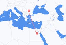 Loty z Sauhadż, Egipt do Płowdiw, Bułgaria