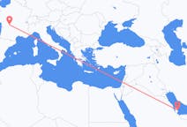 Flyg från Doha, Qatar till Limoges, Frankrike