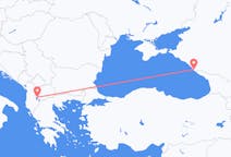 Flights from Sochi, Russia to Ohrid, Republic of North Macedonia