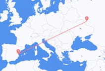 Flights from Kursk, Russia to Valencia, Spain