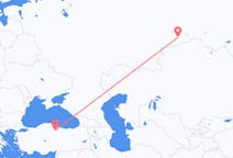 ตั๋วเครื่องบินจากเมืองKurgan, Kurgan Oblastไปยังเมืองอามาสยา