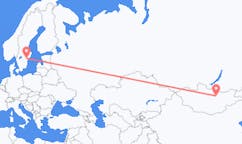 从乌兰巴托飞往诺尔雪平的航班