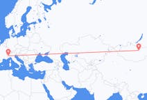 Flights from Ulaanbaatar to Turin