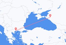 Flyg från Krasnodar till Kavala