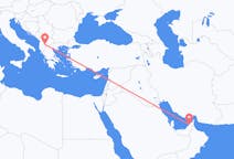 Flights from Dubai, United Arab Emirates to Ohrid, Republic of North Macedonia