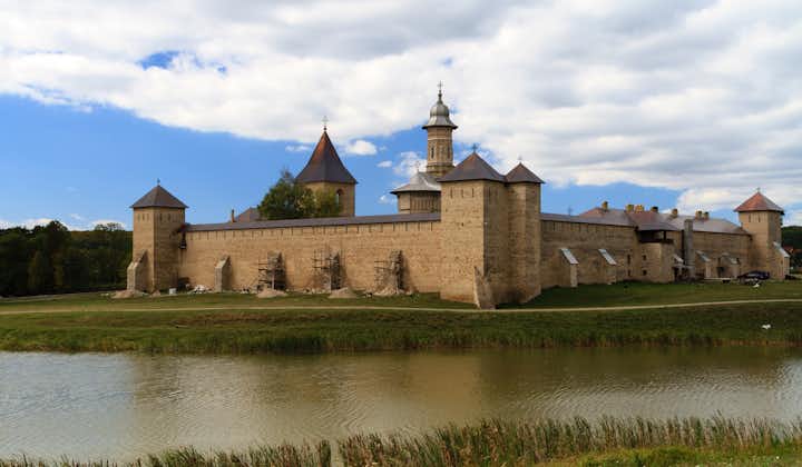 Photo of Dragomirna Monastery.