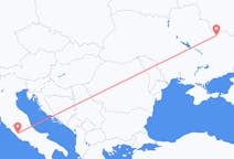 Flyg från Charkiv till Rom