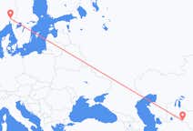 Flyg från Urgentj, Uzbekistan till Oslo, Norge