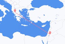 Flyreiser fra Amman, til Ioánnina