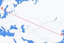 Flights from Nanjing, China to Sveg, Sweden