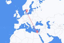 Flights from Cairo, Egypt to Ängelholm, Sweden