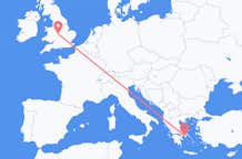Vluchten van Birmingham, Engeland naar Athene, Griekenland