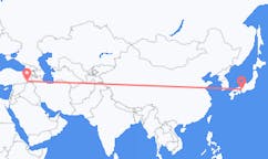 Flights from Kobe, Japan to Şırnak, Turkey