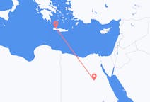 Fly fra Asyut til Chania
