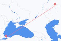 Flyrejser fra Oral til Istanbul