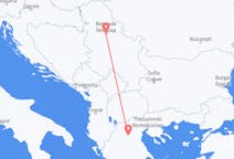 Fly fra Beograd til Kozani