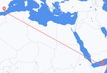Flights from Bosaso, Somalia to Almería, Spain