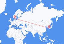 Flights from Hiroshima to Gothenburg