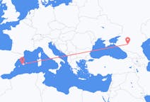 Flights from Stavropol, Russia to Palma de Mallorca, Spain