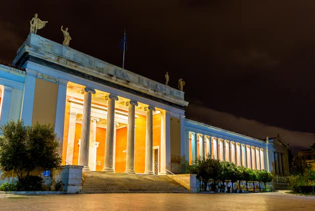 Photo of National Archaeological Museum at night in Athens ,Greece.