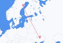 Flights from Dnipro, Ukraine to Umeå, Sweden