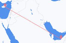 Flyg från Abu Dhabi till Larnaca