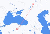 Flights from Volgograd, Russia to Kayseri, Turkey