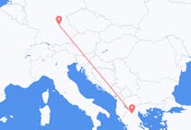 Flights from Kozani, Greece to Nuremberg, Germany