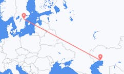Flights from Atyrau, Kazakhstan to Norrköping, Sweden