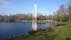 photo of Henri Dunant Park in Eindhoven, the Netherlands.