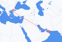 Flyg från Muscat, Oman till Edremit, Turkiet