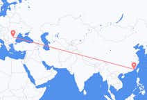 Flyreiser fra Xiamen, til București