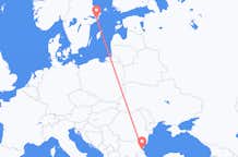 从斯德哥尔摩飞往布尔加斯的航班