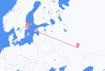 Loty z miasta Penza do miasta Sztokholm