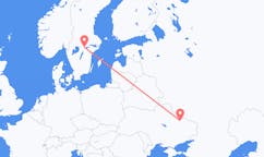 Flights from Kharkiv, Ukraine to Örebro, Sweden