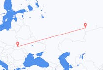 Flights from Ivano-Frankivsk, Ukraine to Chelyabinsk, Russia