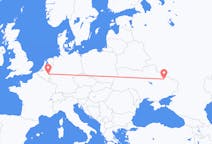 Flights from Kharkiv, Ukraine to Maastricht, the Netherlands