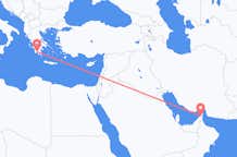 Flyg från Ras al-Khaimah, Förenade Arabemiraten till Kalamata, Grekland
