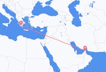 Loty z Ras al-Chajma, Zjednoczone Emiraty Arabskie do Kalamaty, Grecja