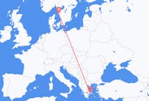 Flights from Athens in Greece to Gothenburg in Sweden