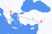 Flights from Gaziantep to Thessaloniki
