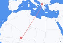 Flights from Niamey to Ioannina