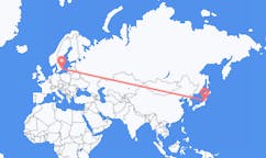 Flyreiser fra Sendai, Japan til Kalmar, Sverige