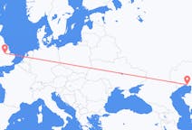 Flyrejser fra Atyrau, Kasakhstan til Nottingham, England
