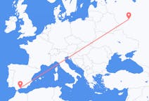 Flights from Kaluga, Russia to Málaga, Spain