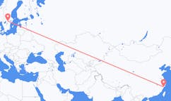 Flights from Wenzhou, China to Örebro, Sweden