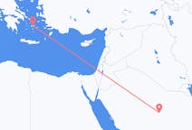 Flights from from Al-Qassim Region to Naxos