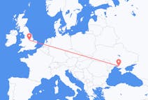 Flights from Kherson, Ukraine to Nottingham, the United Kingdom